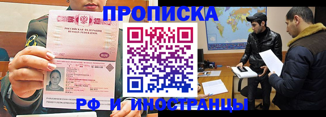 форма 3 в Кирсанове